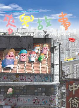 精品日产一区2区三区黄免费